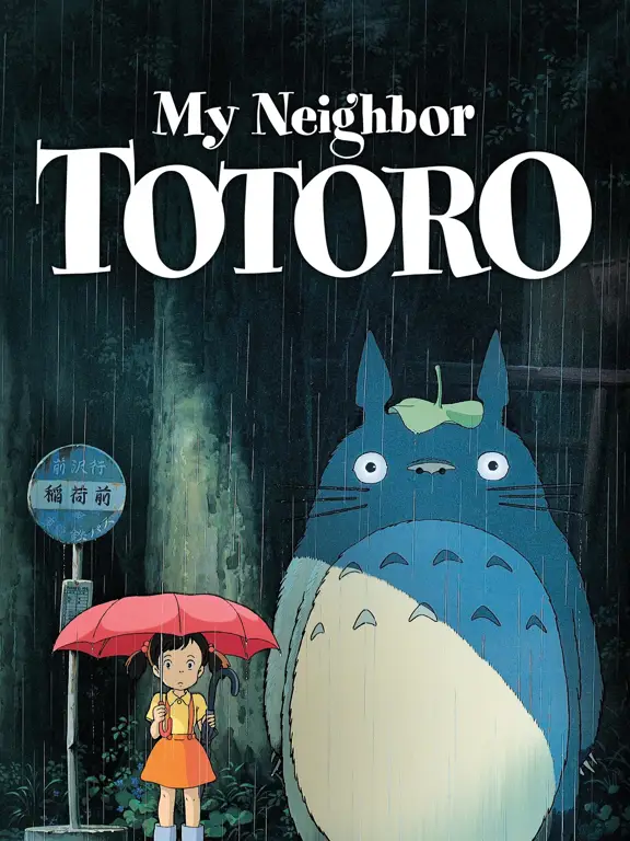 Keindahan Persahabatan dengan Totoro Gambar Totoro dan dua saudari kecil