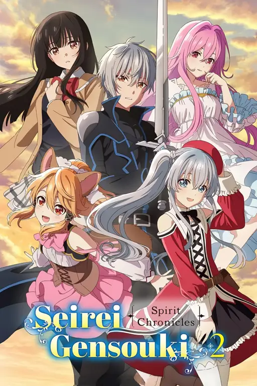 Poster resmi anime Seirei Gensouki Poster resmi anime Seirei Gensouki