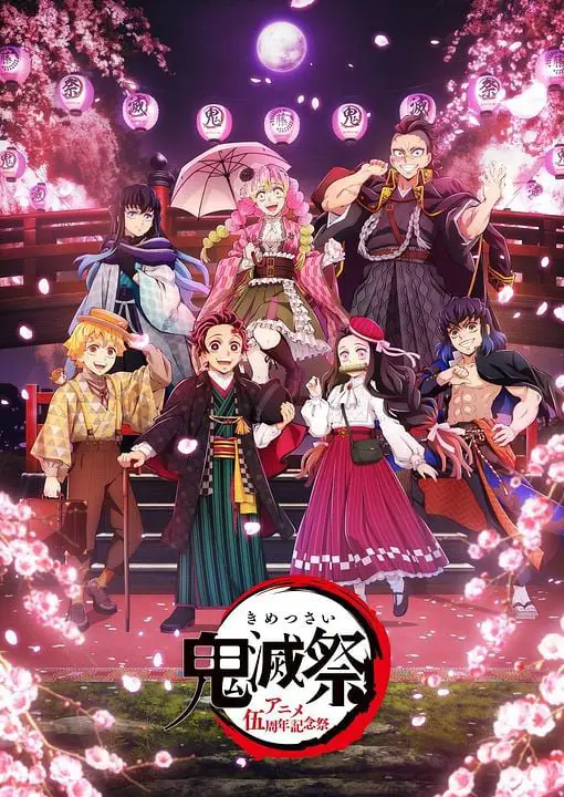 Visual kunci Demon Slayer Season 4 Visual utama Demon Slayer Season 4