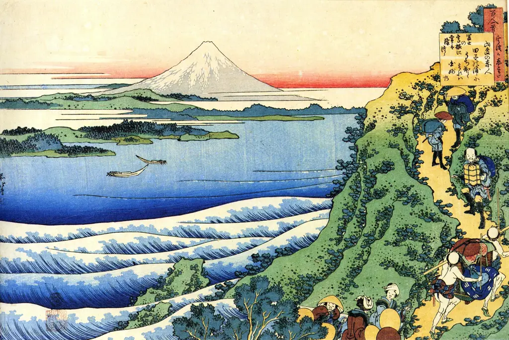 Keindahan alam Jepang kuno yang menjadi latar cerita Dororo. Pemandangan alam Jepang yang indah dan mempesona.