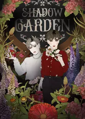 Visual kunci anime Shadow Garden Visual kunci anime Shadow Garden